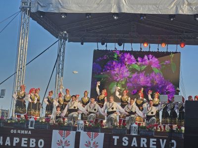"Странджа моя, люлчина" 7